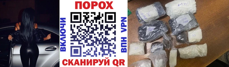 АМФЕТАМИН VHQ Бор