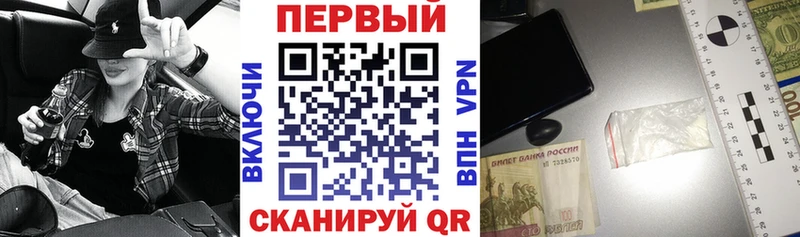 АМФ Premium  Купить  Бор 