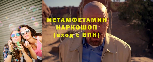 spice Заводоуковск