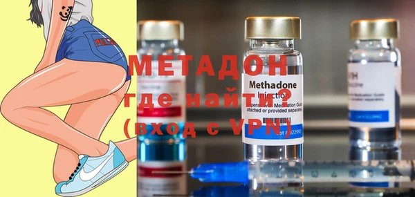 MESCALINE Заволжье