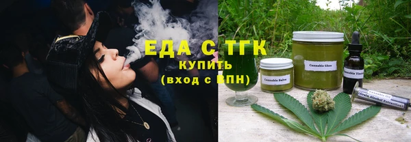 винт Заволжск