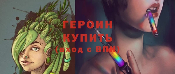 spice Заводоуковск
