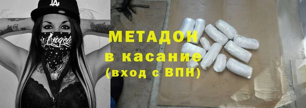 spice Заводоуковск
