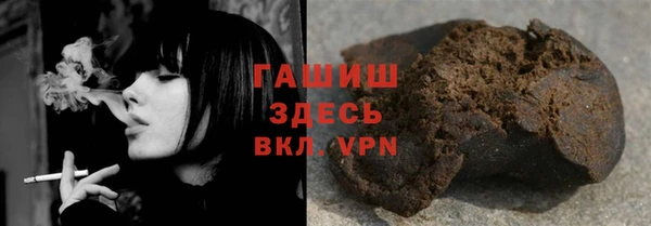 MESCALINE Заволжье