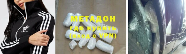 spice Заводоуковск