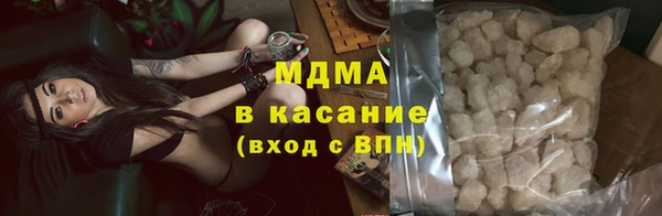 spice Заводоуковск
