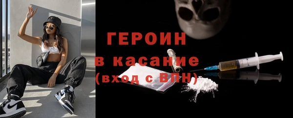spice Заводоуковск