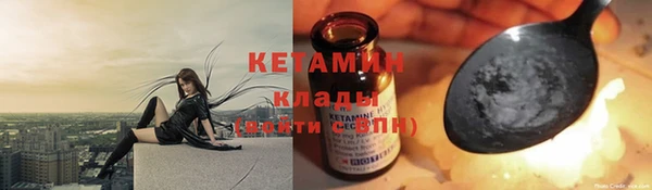 spice Заводоуковск