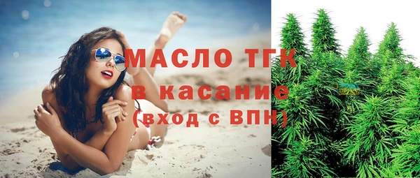 spice Заводоуковск