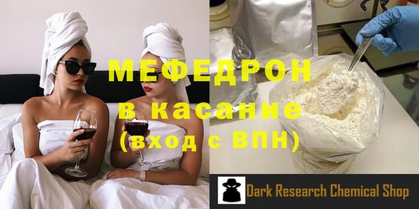 spice Заводоуковск