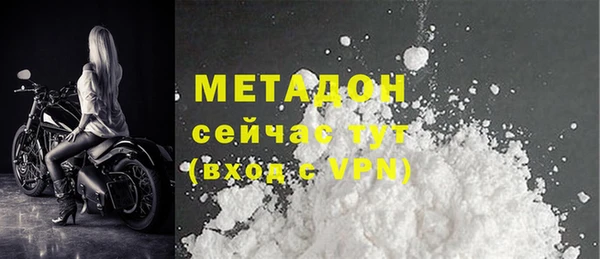 MESCALINE Заволжье