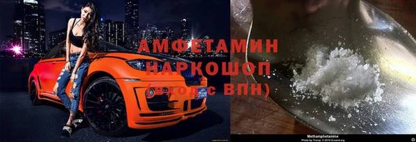 MESCALINE Заволжье