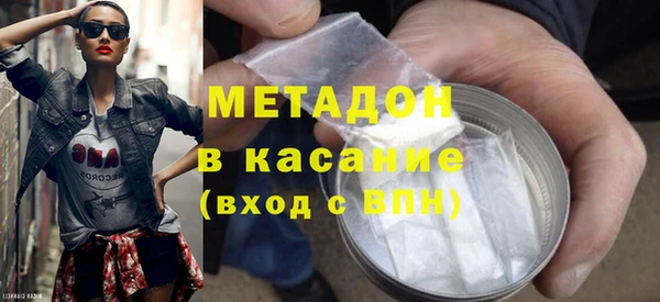 MESCALINE Заволжье
