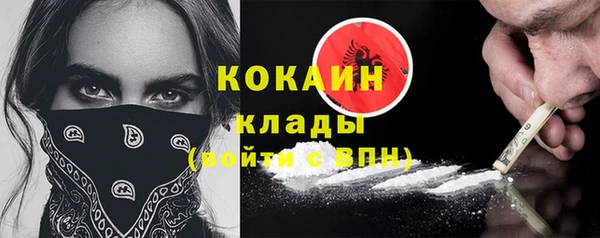 винт Заволжск