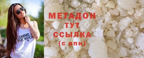 винт Заволжск